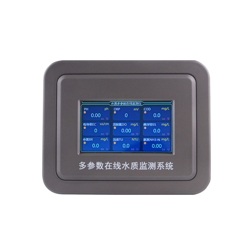 微型水質(zhì)監(jiān)測一體機