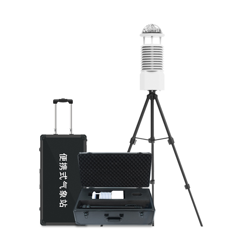 高精度數字自動氣象站