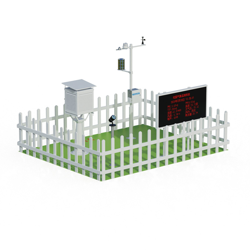 高?？蒲袣庀笳? /></div>
<p>高?？蒲袣庀笳?/p>
</a></li>
<li><a href=